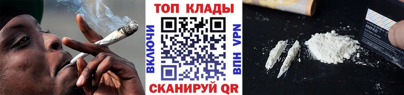 Где купить наркоту Богородицк Марихуана Меф Cocaine АМФ ГАШИШ