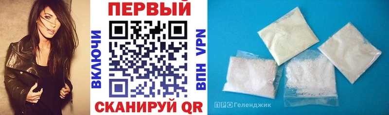 нарко площадка официальный сайт  Богородицк  Amphetamine 97%  blacksprut ссылка 