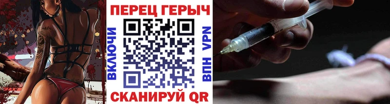 это как зайти  mega ONION  Героин Афган  Богородицк  что такое  