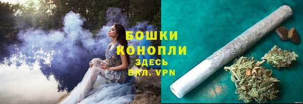 дурь Абдулино