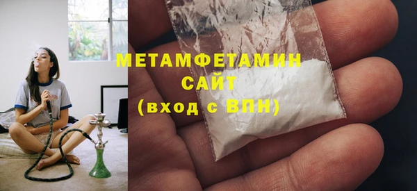 кокаин колумбия Сатка
