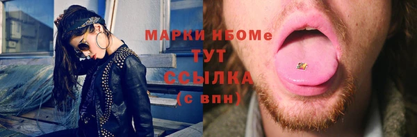 дурь Абдулино
