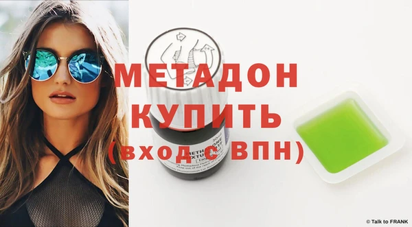 МДПВ Абаза
