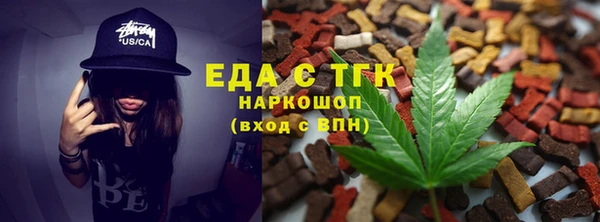 гидропоника Абинск