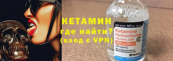 гидропоника Абинск