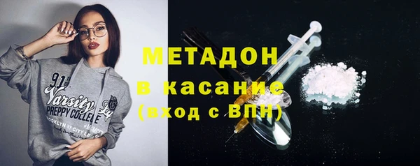 МДПВ Абаза