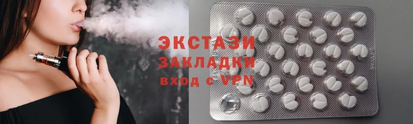 кокаин колумбия Сатка