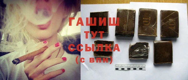 гидропоника Абинск