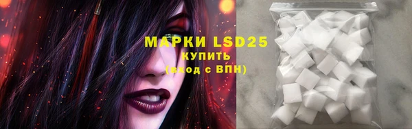 дурь Абдулино