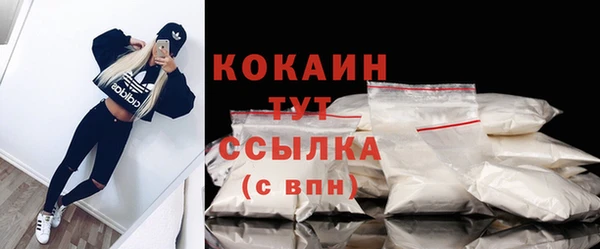 гидропоника Абинск