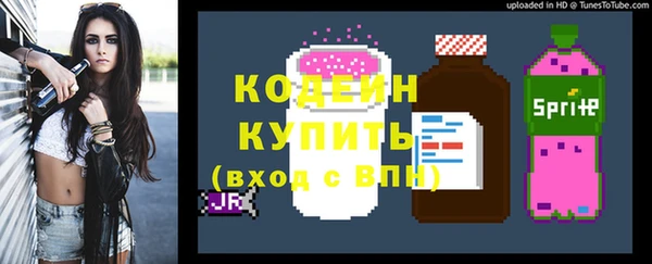 мдпв Семикаракорск