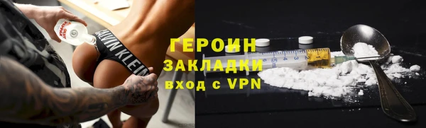 твердый Семёнов