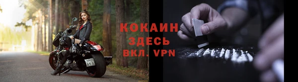 дурь Абдулино