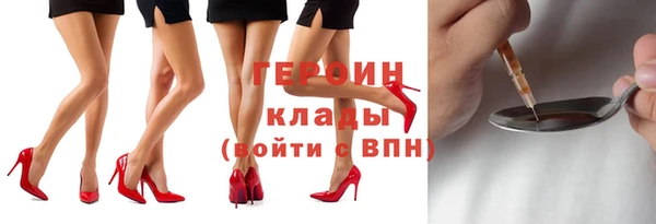 гидропоника Абинск