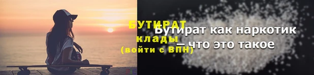 МДПВ Абаза