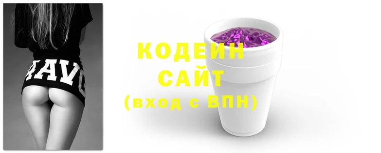 дурь Абдулино
