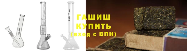 кристаллы Семилуки