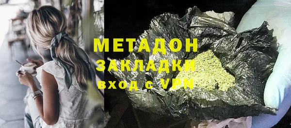 гидропоника Абинск