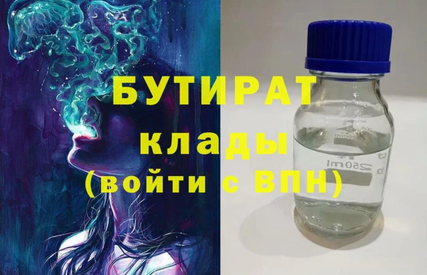 гидропоника Абинск