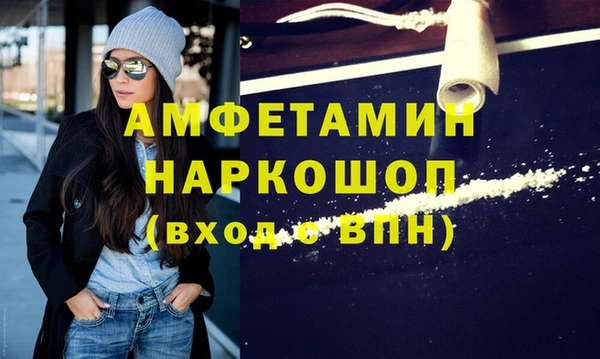 твердый Семёнов