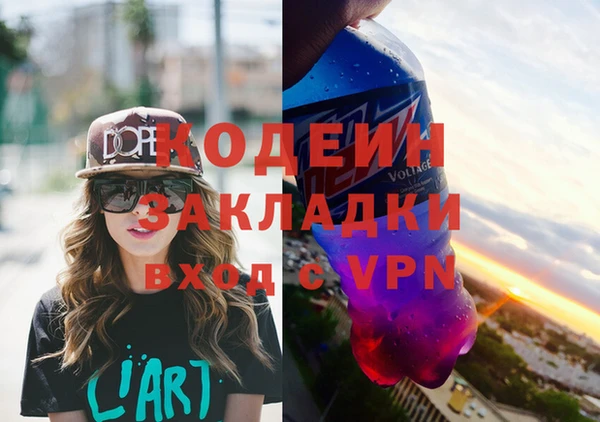 дурь Абдулино