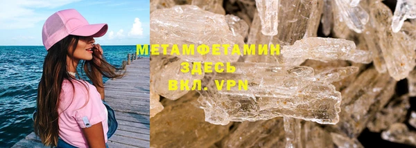 дурь Абдулино