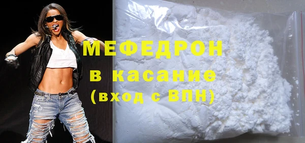 дурь Абдулино
