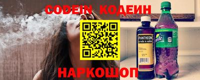 мет Нальчик