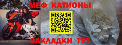 кокаин премиум Нарткала