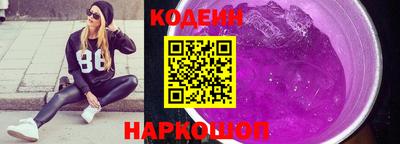 COCAINE Наро-Фоминск