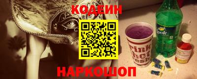 COCAINE Можга