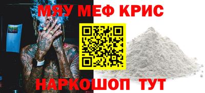 COCAINE Можга