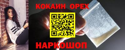 мет Моздок