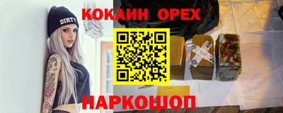 мет Моздок