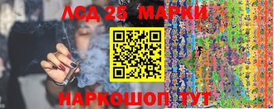 кокаин премиум Нарткала