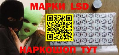мет Моздок
