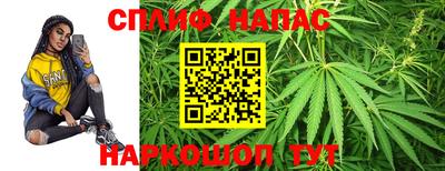 кокаин премиум Нарткала