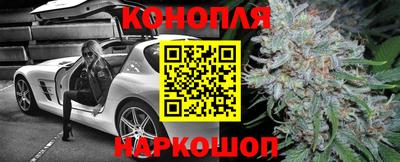 COCAINE Можга