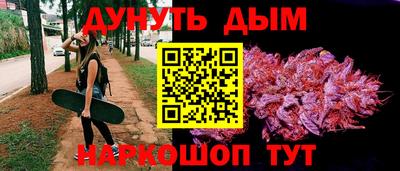 COCAINE Можга