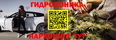 кокаин премиум Нарткала