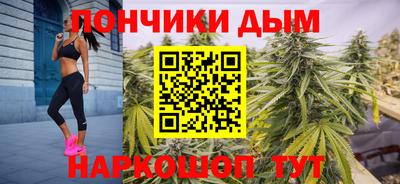 крисы Можайск
