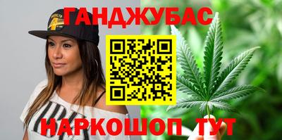 COCAINE Наро-Фоминск