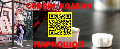кокаин премиум Нарткала