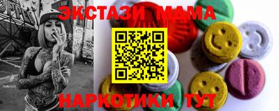 мет Моздок