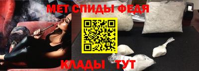 мет Нальчик
