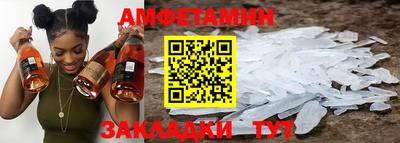 кокаин премиум Нарткала