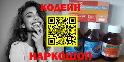 крисы Можайск