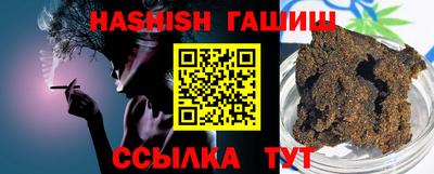 COCAINE Наро-Фоминск