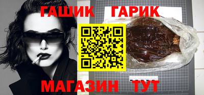 мет Нальчик