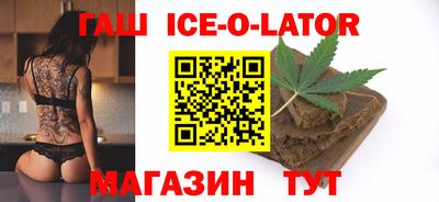 кокаин премиум Нарткала